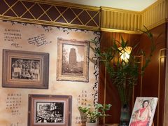 -国际饭店·原点咖啡吧ORIGIN CAFE&BAR