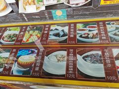 -无影脚佛山陈氏盲公丸始创店(飞鸿街店)