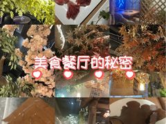 -城墙拐拐火锅(三峡广场黑金冠店)