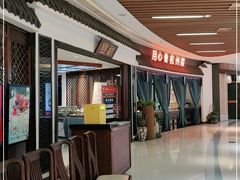 -宴秋杭州菜(锦艺城店)