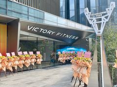 -威克健身游泳(万菱汇店)