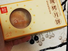 -盒马鲜生(新都心店)