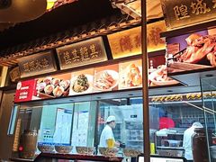 -潞州宴(清华店)
