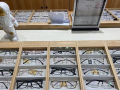 -无界眼镜MaxLess(滨江星光大道店)