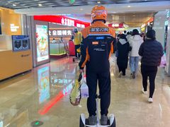 -宝龙城(杭州滨江店)