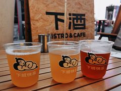 -下酒(华熙店)