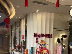 -泽西岛·影院沐足SPA(西大街店)