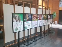 -黔蘑菇四季餐厅(观山湖店)