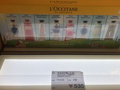 -国药中服免税(北京坊店)