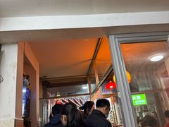-松树干拌面店
