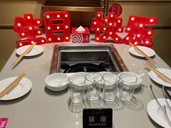 -海底捞火锅(万象汇店)