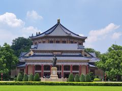 -广州中山纪念堂