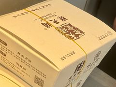 -赵天禄(葑门横街店)