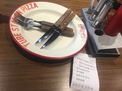 -Tubestation站点比萨(高新万达ONE店)
