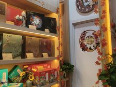 -吴裕泰茶庄(前门大街店)