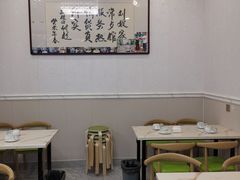 -富临港·蒸汽海鲜·手抓海鲜·炒菜(栈桥店)