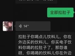 -西湖鱼小海鲜·杭帮菜·农家菜(断桥店)