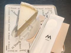 青椰千层-M Stand(北京平安幸福中心店)