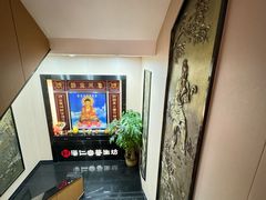 -汉仁宫·古法按摩·足道·SPA(沙井店)