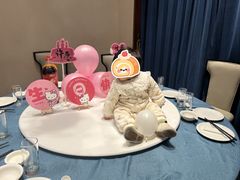 -宴天下·幸福礼堂(王城大道店)