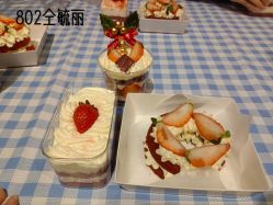-卡通尼乐园(上海万象城店)