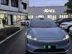 -跃通XPEL超级旗舰店(浦东店)