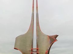 -北极星广场