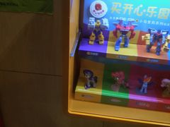 -麦当劳(厦门北站店)