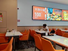 -粤皇茶餐厅(三元里店)