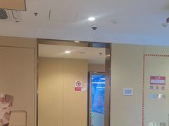 -海底捞火锅(江北万达商业广场店)