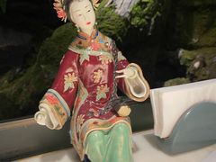 -锦府盐帮·李宅(领展购物广场中关村店)