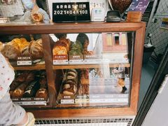 -Juicy Bakery(大学路店)