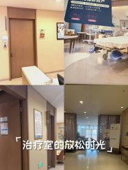 -重庆安琪儿妇产医院-妇幼保健联盟医院