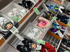 -BIGOFFS 超级折扣(仁恒伊势丹店)