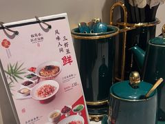 -松鹤面馆(观前店)