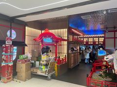 -牛New寿喜烧(新六百店)