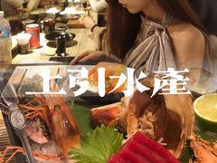 -上引水产