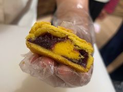 -嘉华鲜花饼(四方街旗舰店)