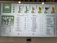 -雾与山茶(大禹城店)