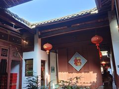-董府·古宅餐厅