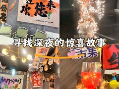 -优品汇生活广场