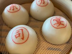 流沙包-三利音·东方司宴(外滩店)