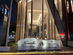 -广州德安丽舍凯宾斯基酒店