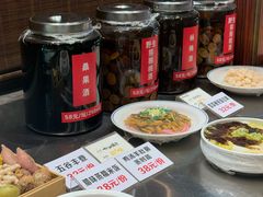 -大宅院(西溪路店)