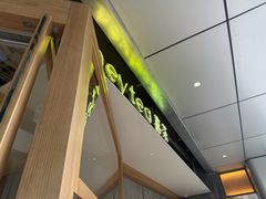 -喜茶(上海打浦桥日月光gelato lab+店)