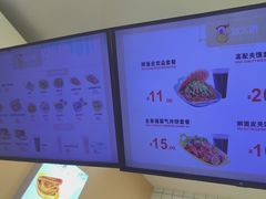 -刘大饼香辣土豆片夹馍(鱼化店)
