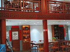 -秦汉胡同国学书院(天鹅湾分馆)