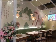 -复地·万科活力中心