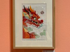 -江苏省美术馆(长江路新馆)