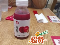 -喜家德虾仁水饺(华强天虹店)